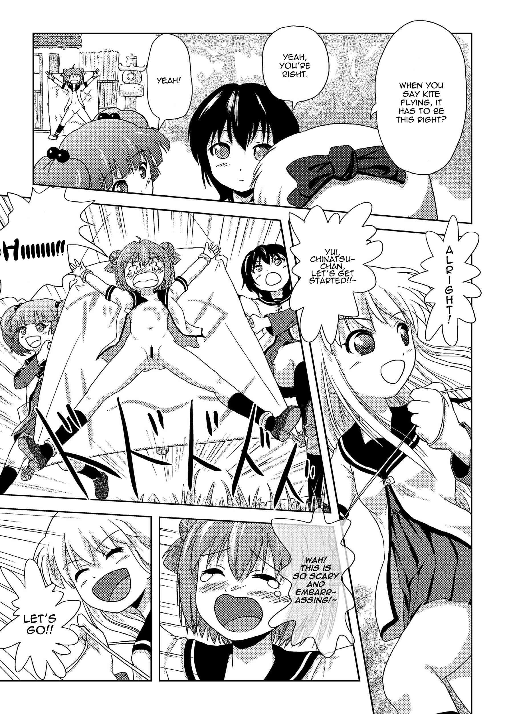 Yuru Yuri Dj - Akari Ijiri Chapter 1000 Page 11